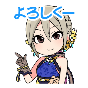 hello, my name is saeko