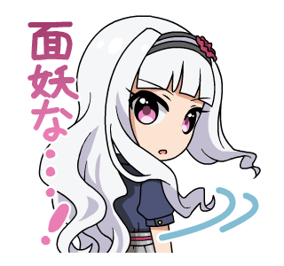 we have some problems with validation