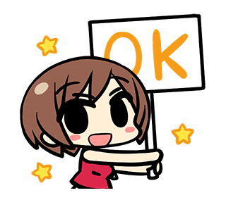 thank you for your patience